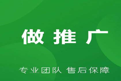 实战经验分享：某行业如何运用信息流广告提升业绩